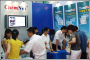 CPHI china 2006