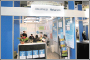 CPhIWorldwide 2006